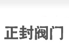 歐能機(jī)械