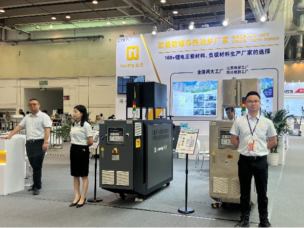 歐能機械亮相CLNB2024新能源產(chǎn)業(yè)博覽會，溫控技術(shù)助推新能源行業(yè)未來